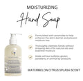 Moisturizing Hand Soap
